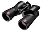 Binoculars Nikon 7x50IF SP WP 2024