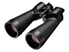 Binoculars Nikon 10x70IF SP WP 2024
