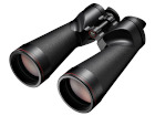 Binoculars Nikon 18x70IF WP WF 2024