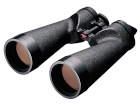 Binoculars Nikon 10x70IF HP WP