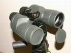 Binoculars Fujinon FMTR-SX 10x50