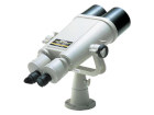 Binoculars Nikon 20x120 III