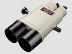 Binoculars Nikon 20x120 IV