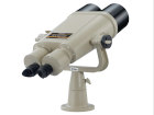Binoculars Nikon 25x120