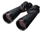 Binoculars Nikon 18x70IF WP WF