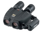 Binoculars Nikon StabilEyes 16x32