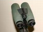 Binoculars Swarovski SLC New 10x50 WB