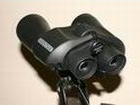 Binoculars Pentax XCF 10x50