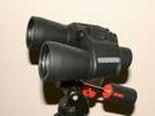 Binoculars Pentax XCF 10x50