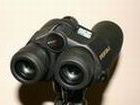 Binoculars Pentax PCF 10x50 WP