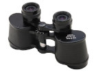 Binoculars Nikon 8x30A