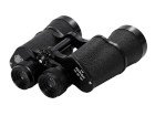 Binoculars Nikon 7x50CF