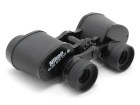 Binoculars Nikon 8x30E Criterion