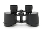 Binoculars Nikon 8x30E Criterion