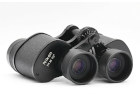Binoculars Nikon 7x35E CF