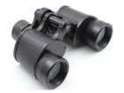 Binoculars Nikon 10x35E CF WF