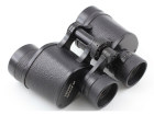 Binoculars Nikon 10x35E CF WF