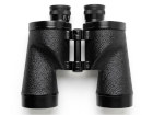 Binoculars Nikon 7x50IF Tropical
