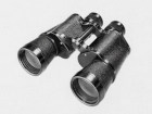 Binoculars Nikon 7x50IF