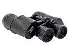 Binoculars Nikon 7x50CF HP