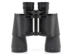 Binoculars Nikon 7x50CF HP