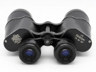 Binoculars Nikon 7x50CF Feather Weight