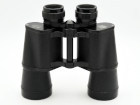 Binoculars Nikon 7x50CF Feather Weight