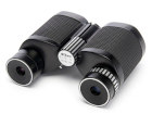Binoculars Nikon LOOK 6x18