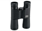 Binoculars Nikon H-Line 12x36D CF
