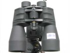 Binoculars Bresser Saturn 20x60