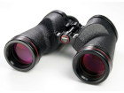 Binoculars Nikon 7x50SP WP