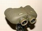 Binoculars Steiner Ranger 10x50