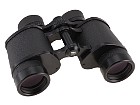 Binoculars Nikon 10x35E Criterion