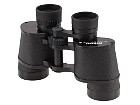 Binoculars Nikon 10x35E Criterion