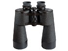 Binoculars Carl Zeiss Jena Nobilem 15x60 B