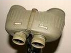 Binoculars Steiner Ranger 10x50