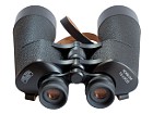 Binoculars Carl Zeiss Jena Nobilem 15x60 B