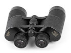 Binoculars Docter Nobilem 7x50 B