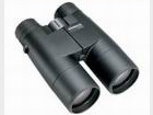 Binoculars Minox BD 12x52 BR asph