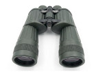 Binoculars Docter Nobilem 15x60 B/GA