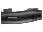 Binoculars Leica Geovid 3200.COM 10x42