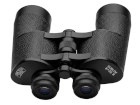 Binoculars Carl Zeiss Jena Nobilem 8x50 B