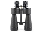 Binoculars Leitz Avioseptit 7x50