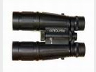 Binoculars Optolyth Royal 15x63 BGA