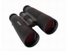 Binoculars Optolyth ViaNova 8x56 BGA