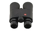 Binoculars Leica Geovid 8x56 BRF