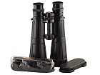 Binoculars Carl Zeiss Dialyt 8x56 B/GA T* P* ClassiC