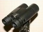 Binoculars Minox BD 10x52 BR asph