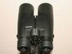 Binoculars Minox BD 10x52 BR asph