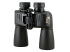 Binoculars Nikon Action EX 10x50 CF
